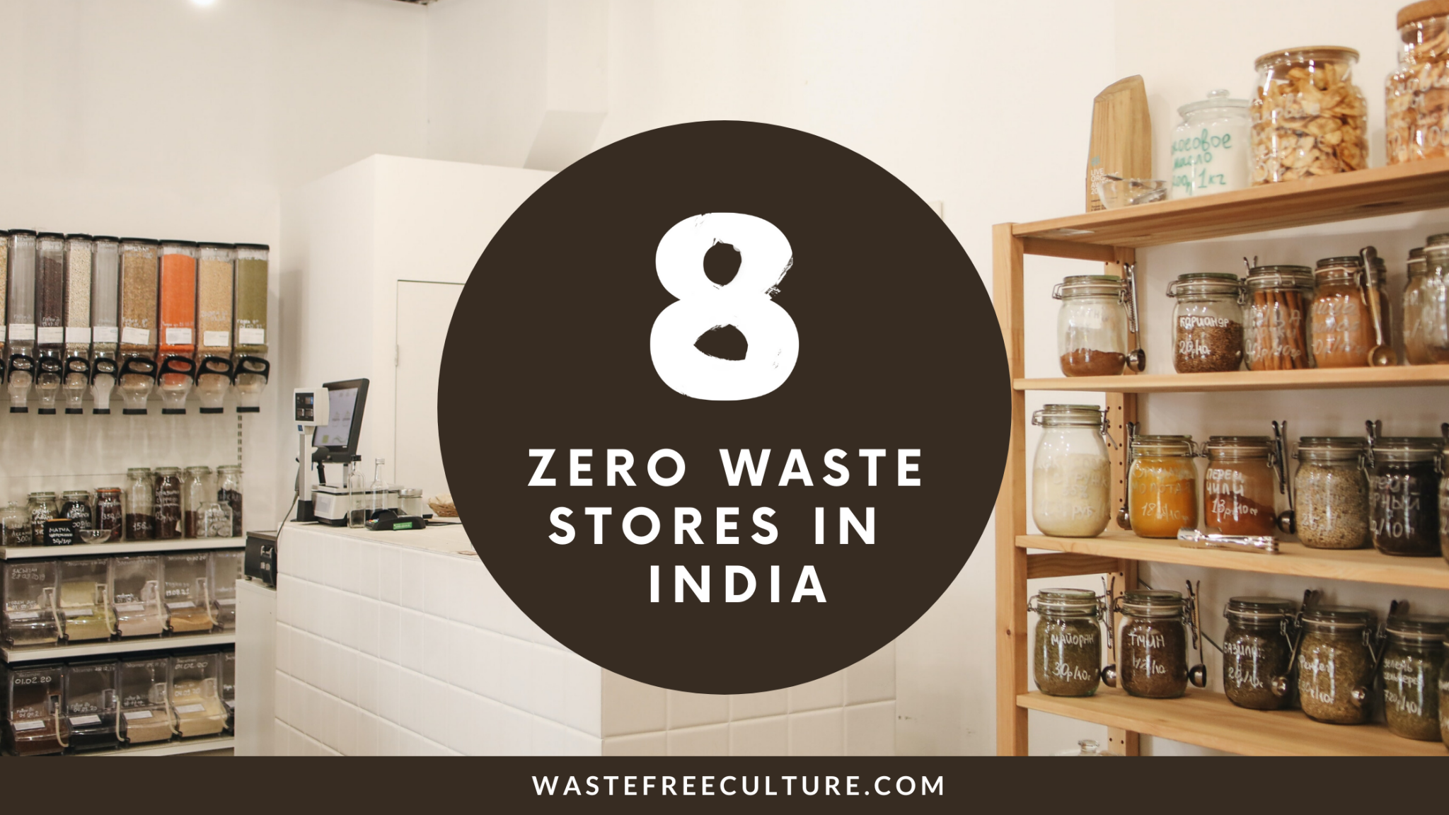 Zero waste living for Beginners Waste free culture